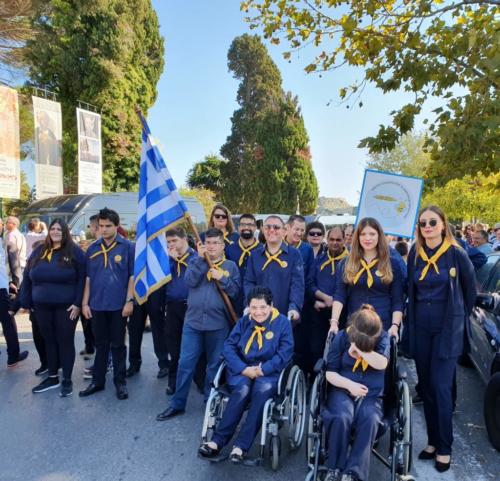 Παρέλαση 28ης Οκτωβρίου